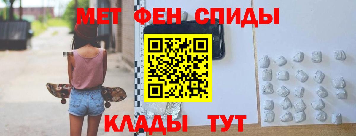 АМФ 98%  Вход с VPN  АМФ  Ленинск-Кузнецкий 