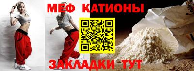 марки nbome Тула