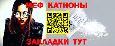 марки nbome Тула
