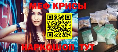 марки nbome Тула