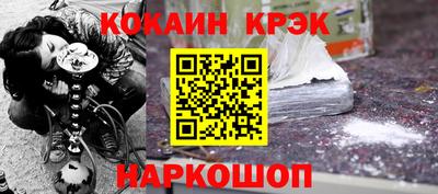 экстази Тверь