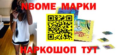 экстази Тверь