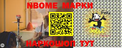 амфетамин Татарск