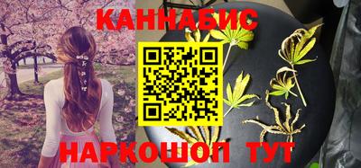 амфетамин Татарск