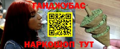 твердый Тулун