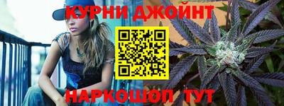 spice Тара