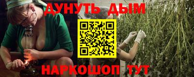 экстази Тверь