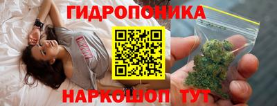 дистиллят марихуана Туймазы