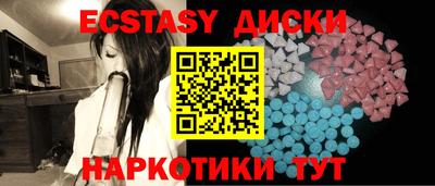 твердый Тулун
