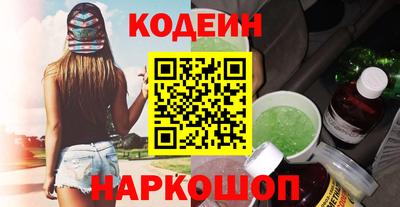 spice Тара