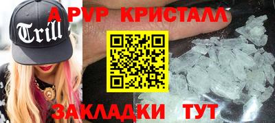 дистиллят марихуана Туймазы