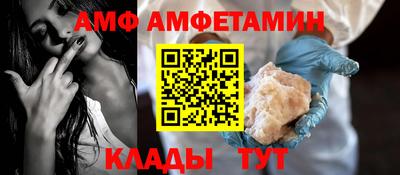 экстази Тверь