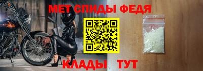 экстази Тверь