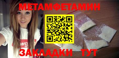 дистиллят марихуана Туймазы