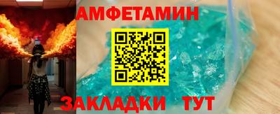 экстази Тверь