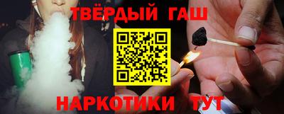 амфетамин Татарск