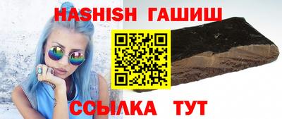 твердый Тулун
