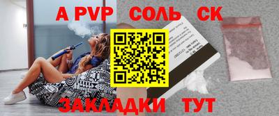 экстази Тверь