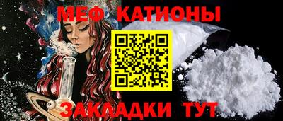 амфетамин Татарск
