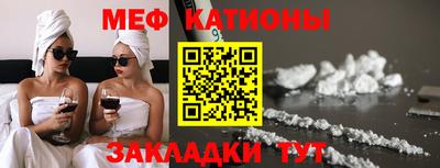 марки nbome Тула