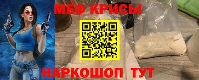 экстази Тверь