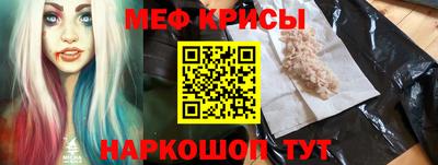 твердый Тулун