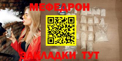 дистиллят марихуана Туймазы